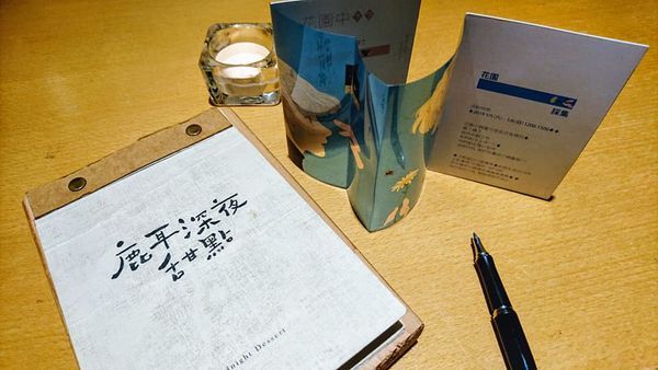 50277487_2230786946952982_1913560513376157696_n