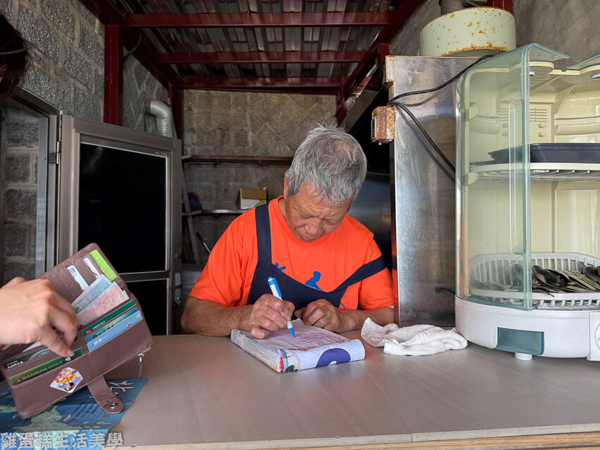 【馬祖食記】鏡沃小吃 - 芹壁村必嚐知名老酒麵線,店內可欣賞 【馬祖食記】鏡沃小吃 - 芹壁村必嚐知名老酒麵線,店內可欣賞