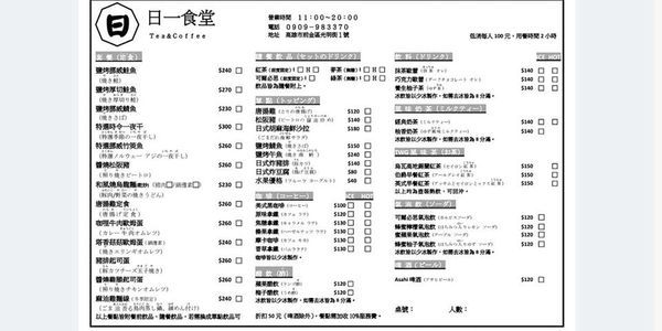 45141918_505331799948114_1925384528277274624_n 45141918_505331799948114_1925384528277274624_n