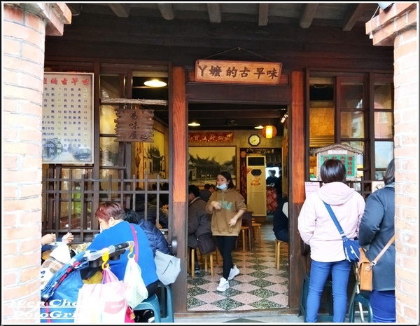 易味屋-丫嬤的古早味：《三峽老街小吃》假日回老家探視及逛老街/中午覓食的小吃-『易味屋-丫嬤的古早味』