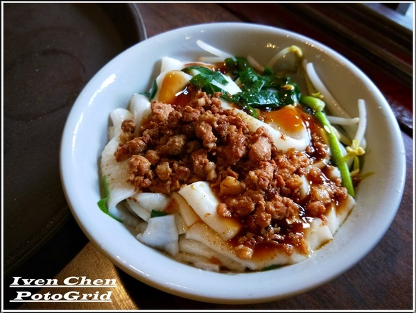 易味屋-丫嬤的古早味：《三峽老街小吃》假日回老家探視及逛老街/中午覓食的小吃-『易味屋-丫嬤的古早味』