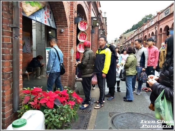 易味屋-丫嬤的古早味：《三峽老街小吃》假日回老家探視及逛老街/中午覓食的小吃-『易味屋-丫嬤的古早味』