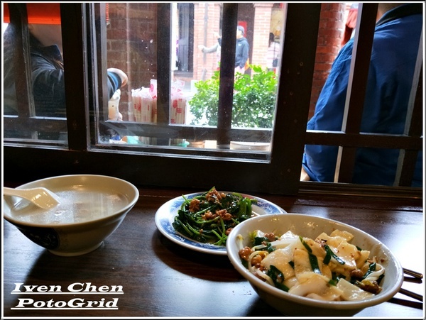 易味屋-丫嬤的古早味：《三峽老街小吃》假日回老家探視及逛老街/中午覓食的小吃-『易味屋-丫嬤的古早味』