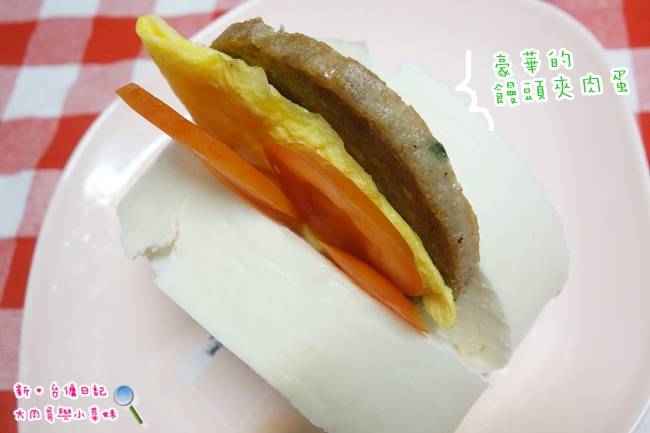 都鋐麵包坊 特大手作鮮奶饅頭 手工饅頭推薦 台中 (30)