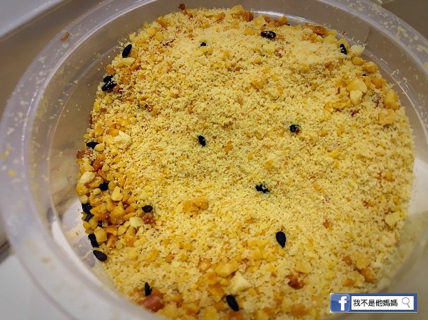 西螺麻糬大王冰上冰,我不是他媽媽,麻糬,素食甜點,銅板美食,人氣美食,排隊美食,IG拍照熱點,攤車麻糬,狐仙愛吃,拜狐仙供品,拜月老供品