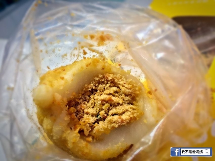 西螺麻糬大王冰上冰,我不是他媽媽,麻糬,健康甜點,彈牙,QQ甜點,團購甜點,創意甜點,創意美食,芒果冰,東門站,麻吉,吃麻吉賺大錢,素食甜點