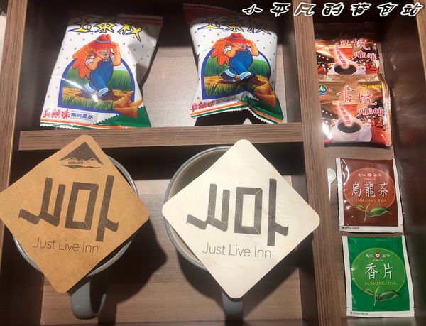 享住旅店_190115_0031.jpg