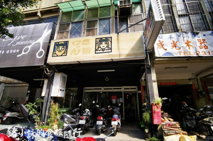 高雄。桃源》寶山二集團櫻花公園。紅粉櫻花滿開(2022.01.16約80%)