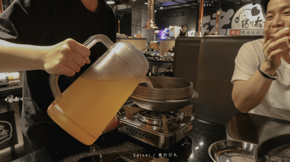 豬對有韓式烤肉吃到飽 彰化燒烤 賽的日紮 彰化美食 彰化吃到飽 _4270-min.png