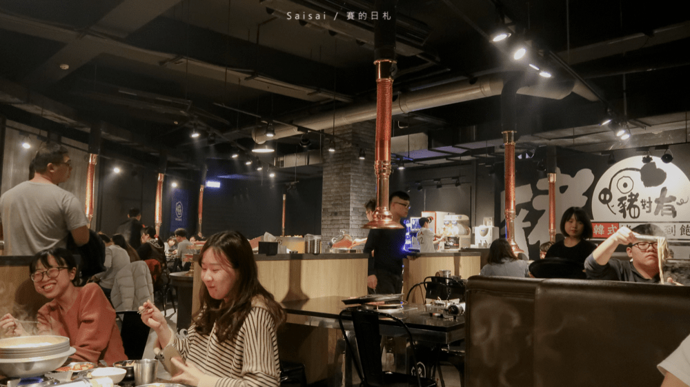 豬對有韓式烤肉吃到飽 彰化燒烤 賽的日紮 彰化美食 彰化吃到飽 _4368-min.png