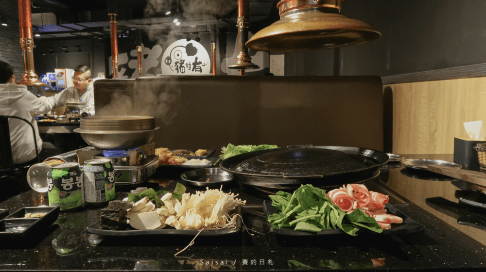 豬對有韓式烤肉吃到飽 彰化燒烤 賽的日紮 彰化美食 彰化吃到飽 _4308-min.png