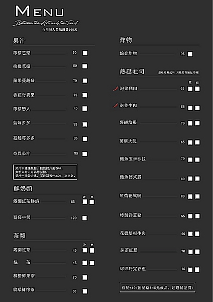 cm20181221___98694973ca1ce88fda5bd63367a