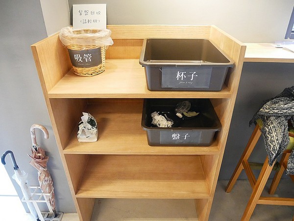 cm20181221___5b4eff17ec82a9655a0b78c7390