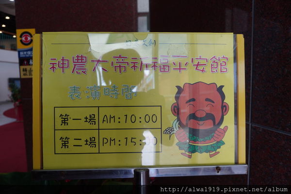 DSC02586.JPG DSC02586.JPG