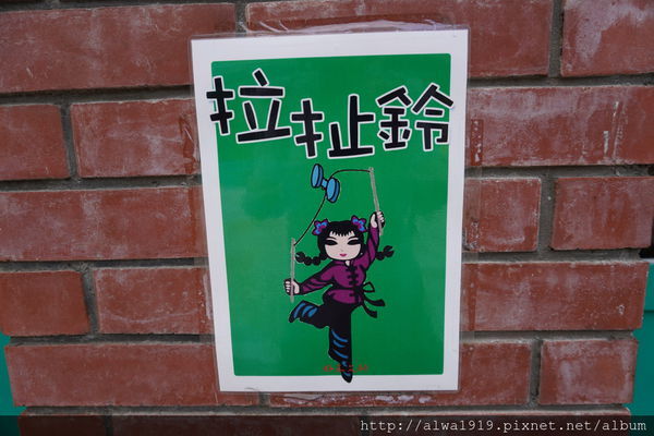 DSC02659.JPG DSC02659.JPG