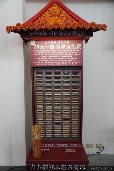 DSC02577.JPG DSC02577.JPG