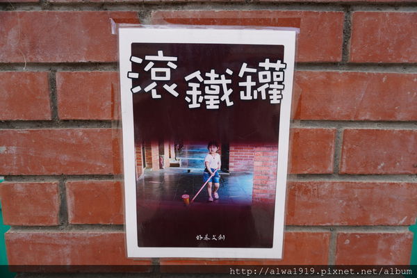 DSC02657.JPG DSC02657.JPG