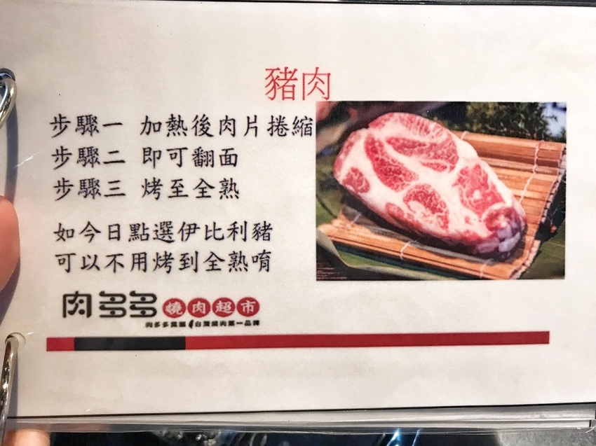 20190217 #2_190217_0054.jpg