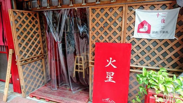 49804361_2219834154714928_2693304799398461440_n