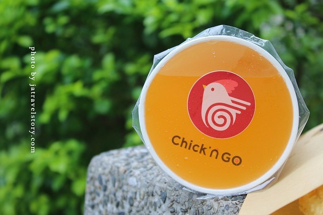 雞啃夠法式雞腿排 Chick’n GO 手拿雞腿排享用也能很優雅,搭配生菜入口很清爽!【捷運公館】公館美食/公館小吃 @J&A的旅行 雞啃夠法式雞腿排 Chick’n GO 手拿雞腿排享用也能很優雅,搭配生菜入口很清爽!【捷運公館】公館美食/公館小吃 @J&A的旅行