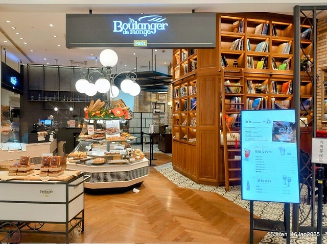 微風南山百貨法國麵包店(Le Boulanger de monge  at Breeze Nanshan department store), SJKen , Jan 17, 2023.