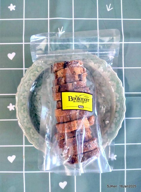 微風南山百貨法國麵包店(Le Boulanger de monge  at Breeze Nanshan department store), SJKen , Jan 17, 2023.