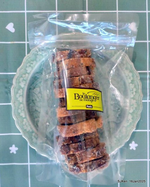 微風南山百貨法國麵包店(Le Boulanger de monge  at Breeze Nanshan department store), SJKen , Jan 17, 2023.