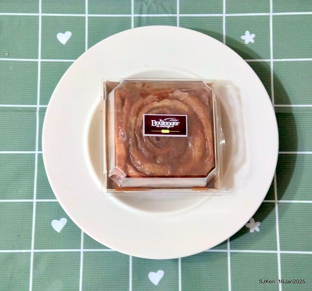 微風南山百貨法國麵包店(Le Boulanger de monge  at Breeze Nanshan department store), SJKen , Jan 17, 2023.