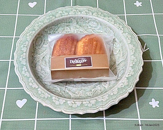 微風南山百貨法國麵包店(Le Boulanger de monge  at Breeze Nanshan department store), SJKen , Jan 17, 2023.