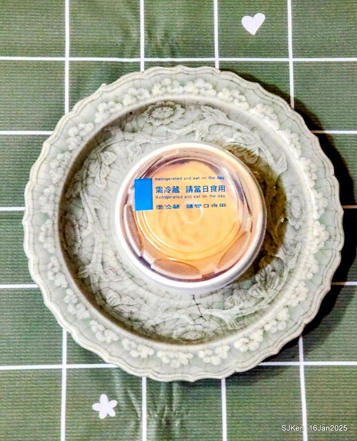 微風南山百貨法國麵包店(Le Boulanger de monge  at Breeze Nanshan department store), SJKen , Jan 17, 2023.