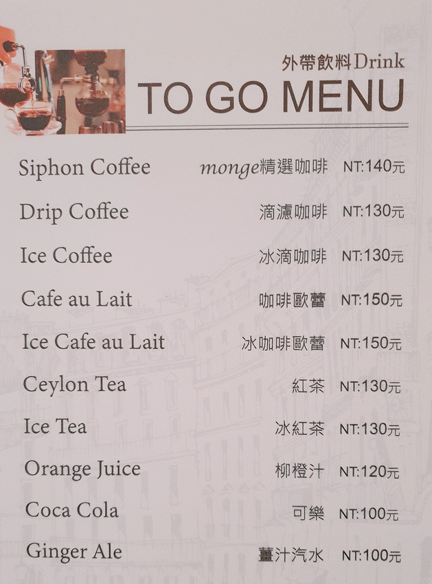 2019-01-19 01.07.55 1