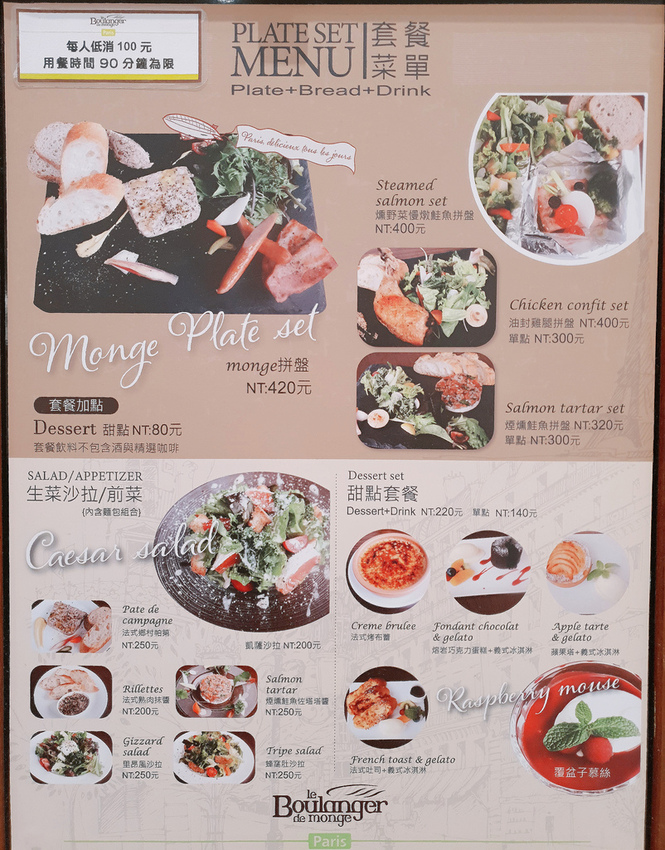 2019-01-19 01.08.00 1