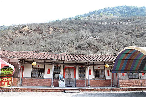 寶來賴家古厝.梅礦民宿01.jpg