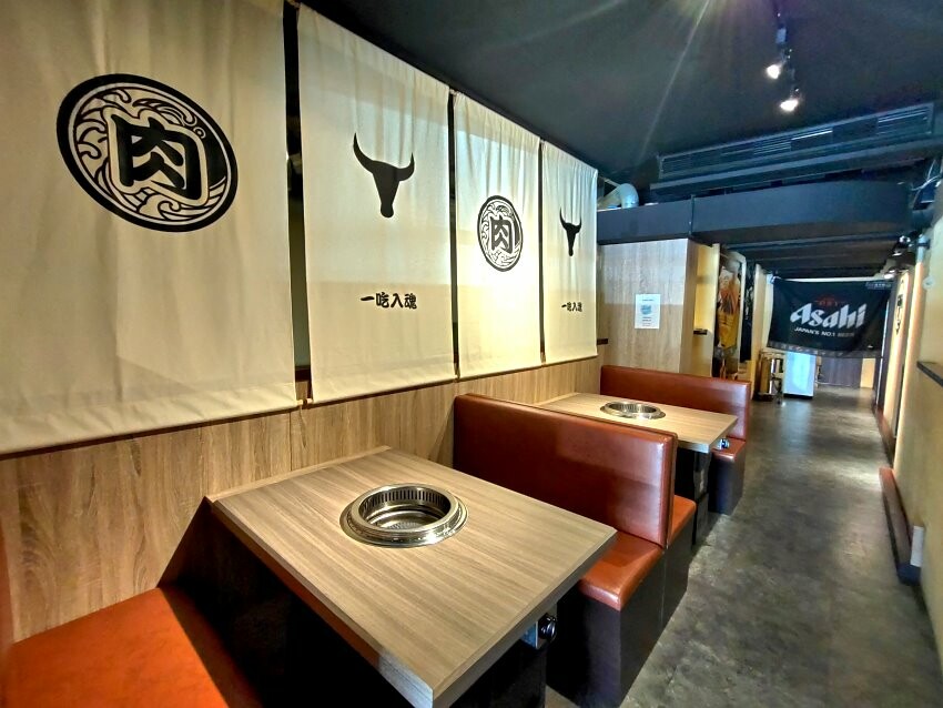 【台北東區燒肉】京東燒肉.一頭牛套餐,可吃到日本和牛等九種肉品!