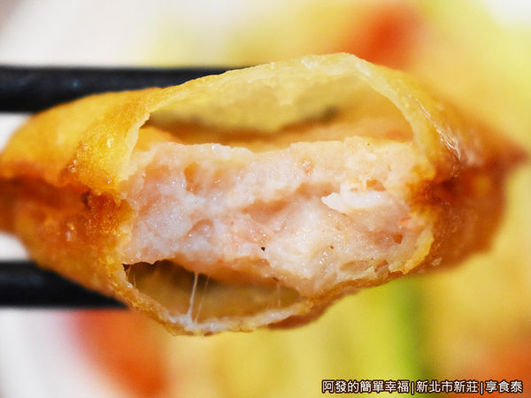 享食泰15-蝦餅剖面.JPG