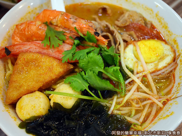 享食泰24-酸辣海陸麵(拉麵)限量.JPG
