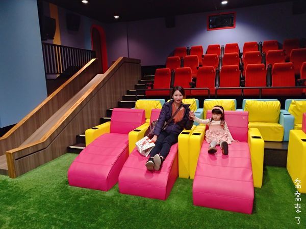 P_20190118_170121_mr1547825676288台中in89豪華影城boomboom親子影廳親子電影院.jpg