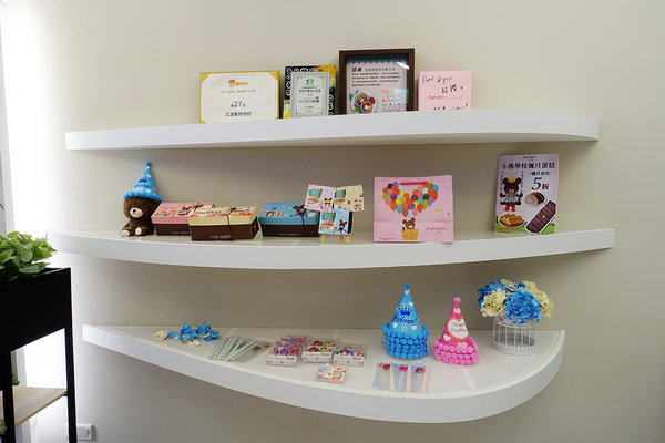 艾波索法式甜點板橋門市 (18).jpg