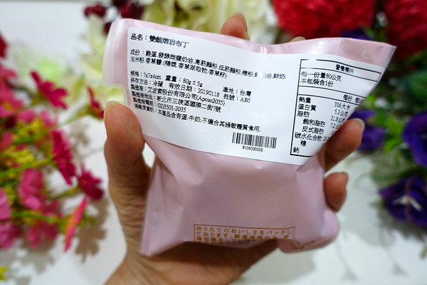 艾波索法式甜點板橋門市 (44).jpg