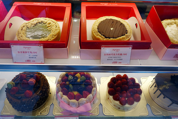 艾波索法式甜點板橋門市 (10).jpg