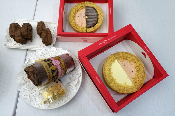 艾波索法式甜點板橋門市 (35).jpg