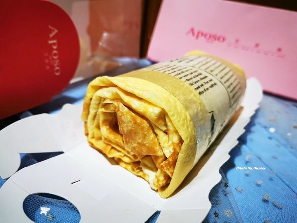 IMG_20200403_125244_調整大小