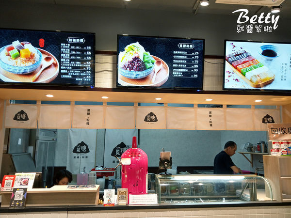 20190622覓糖 (5).jpg