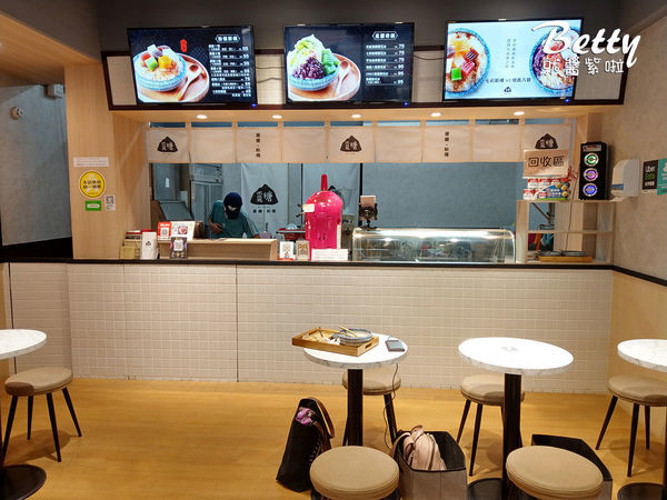 20190622覓糖 (18).jpg