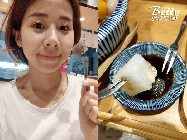 20190622覓糖 (1).jpg