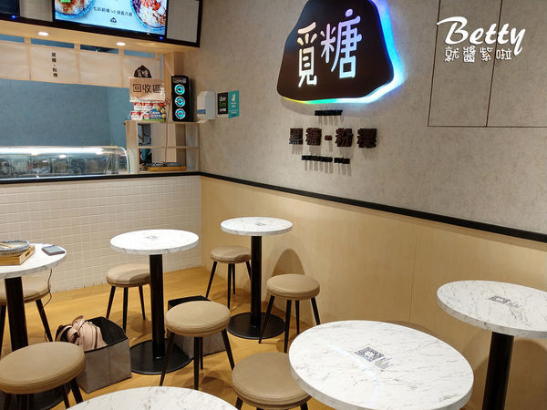 20190622覓糖 (19).jpg