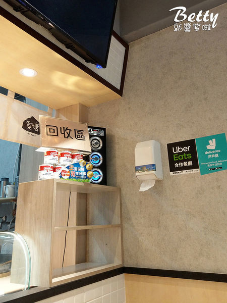 20190622覓糖 (17).jpg