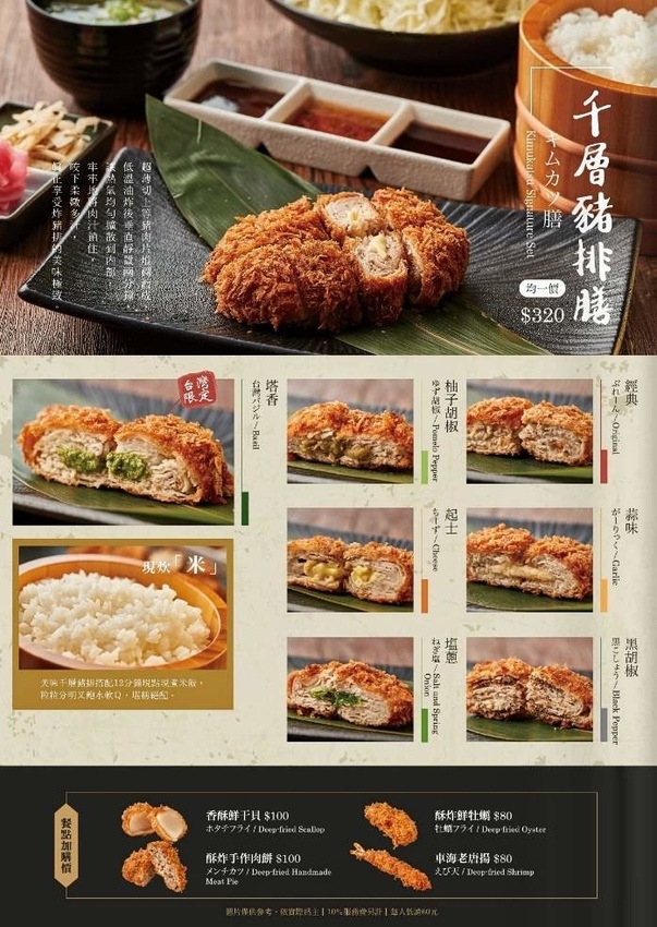 Screenshot_20190115-020719_Facebook-01