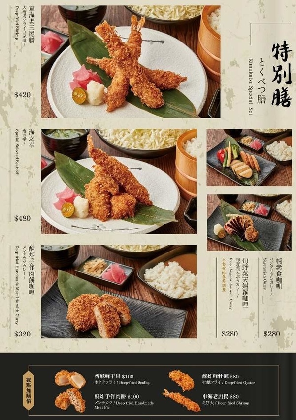 Screenshot_20190115-020727_Facebook-01