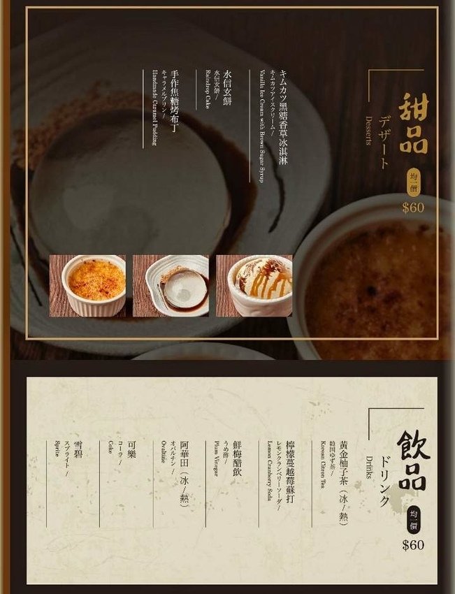 Screenshot_20190115-020743_Facebook-01